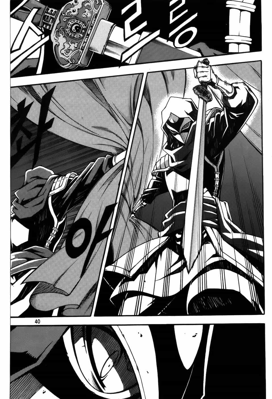 Witch Hunter - Chương 60 - ảnh 17