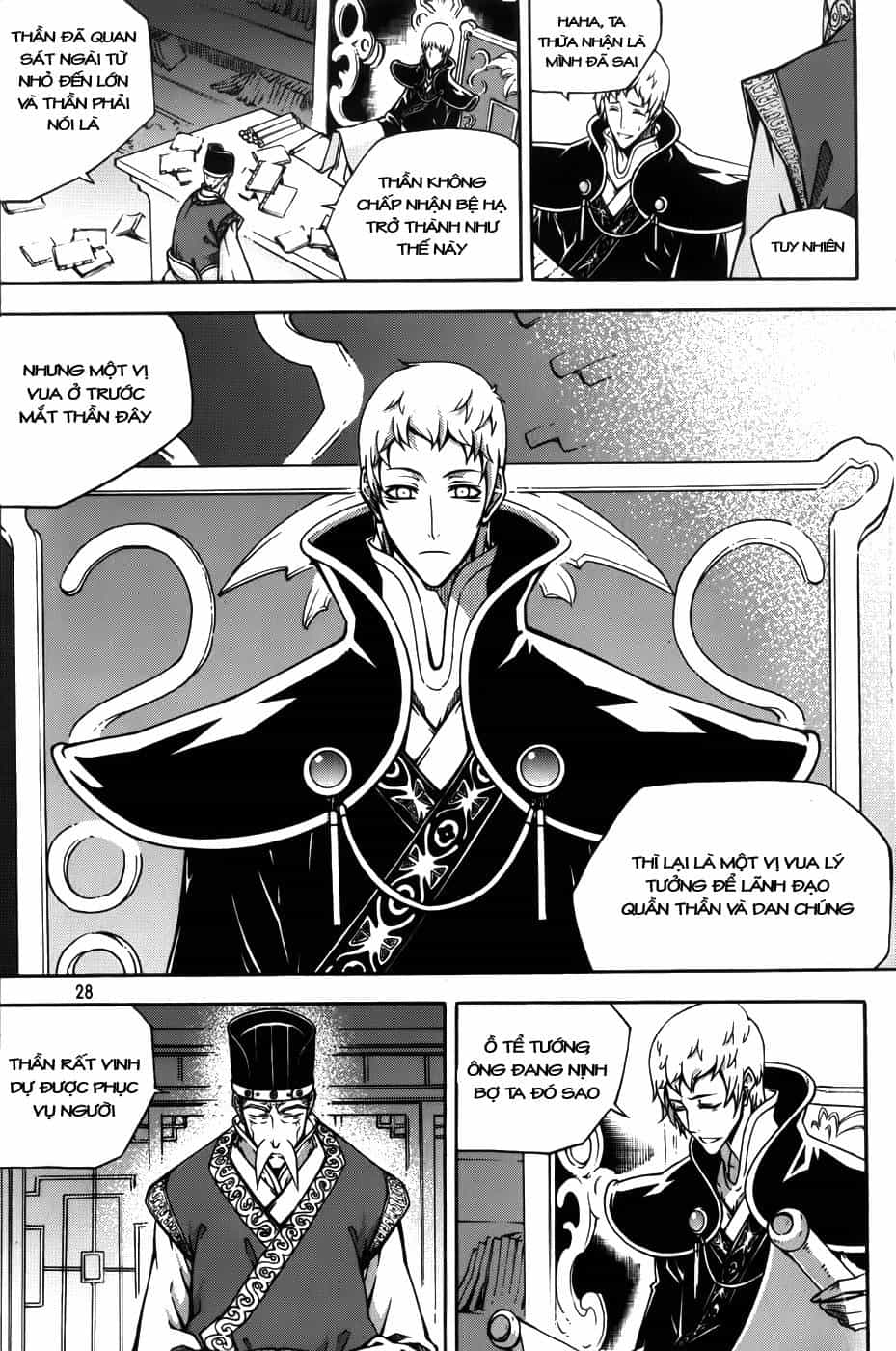 Witch Hunter - Chương 60 - ảnh 5