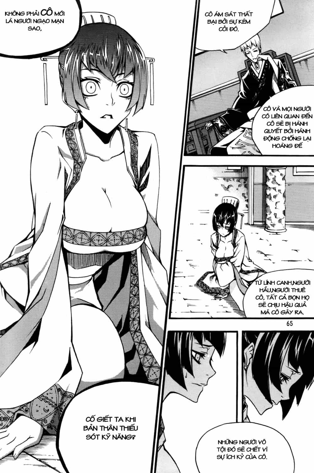 Witch Hunter - Chương 61 - ảnh 16