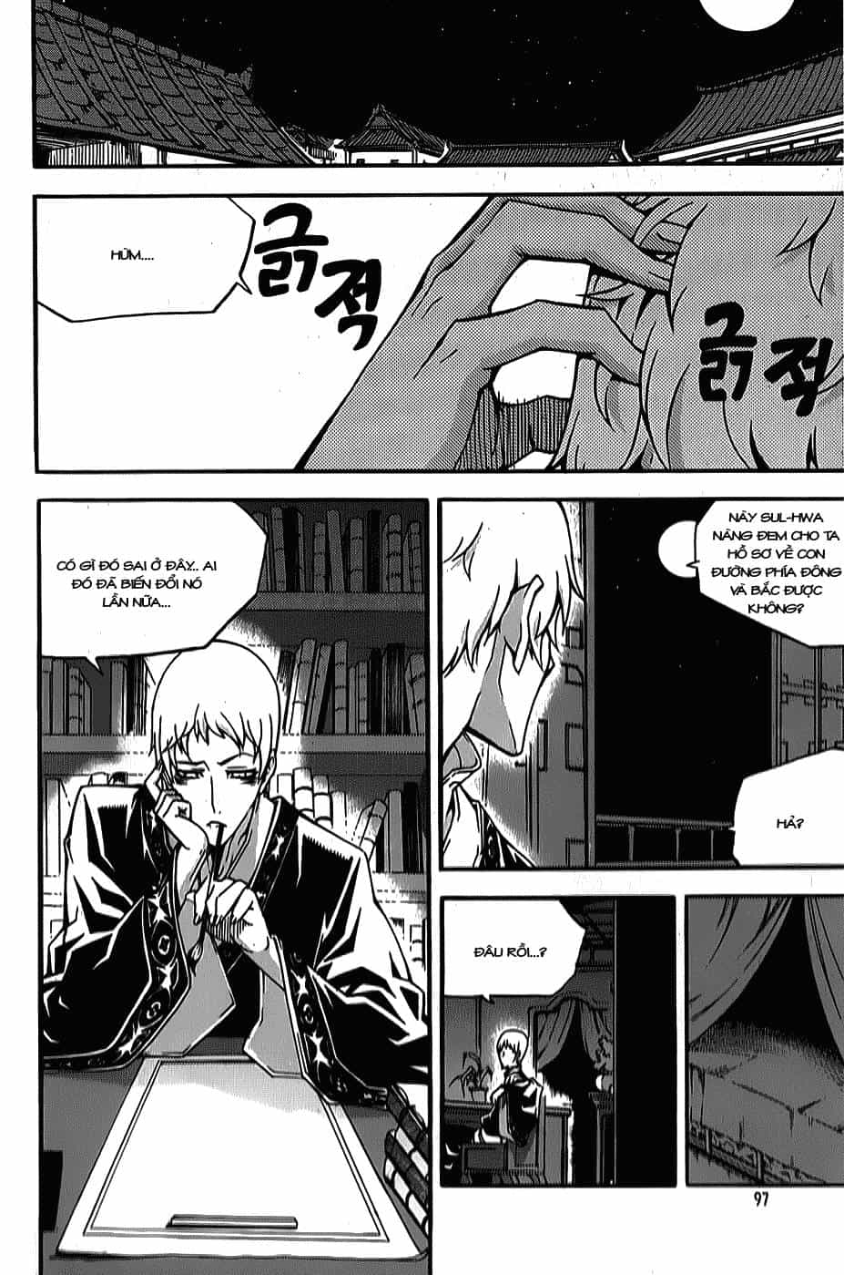 Witch Hunter - Chương 62 - ảnh 20