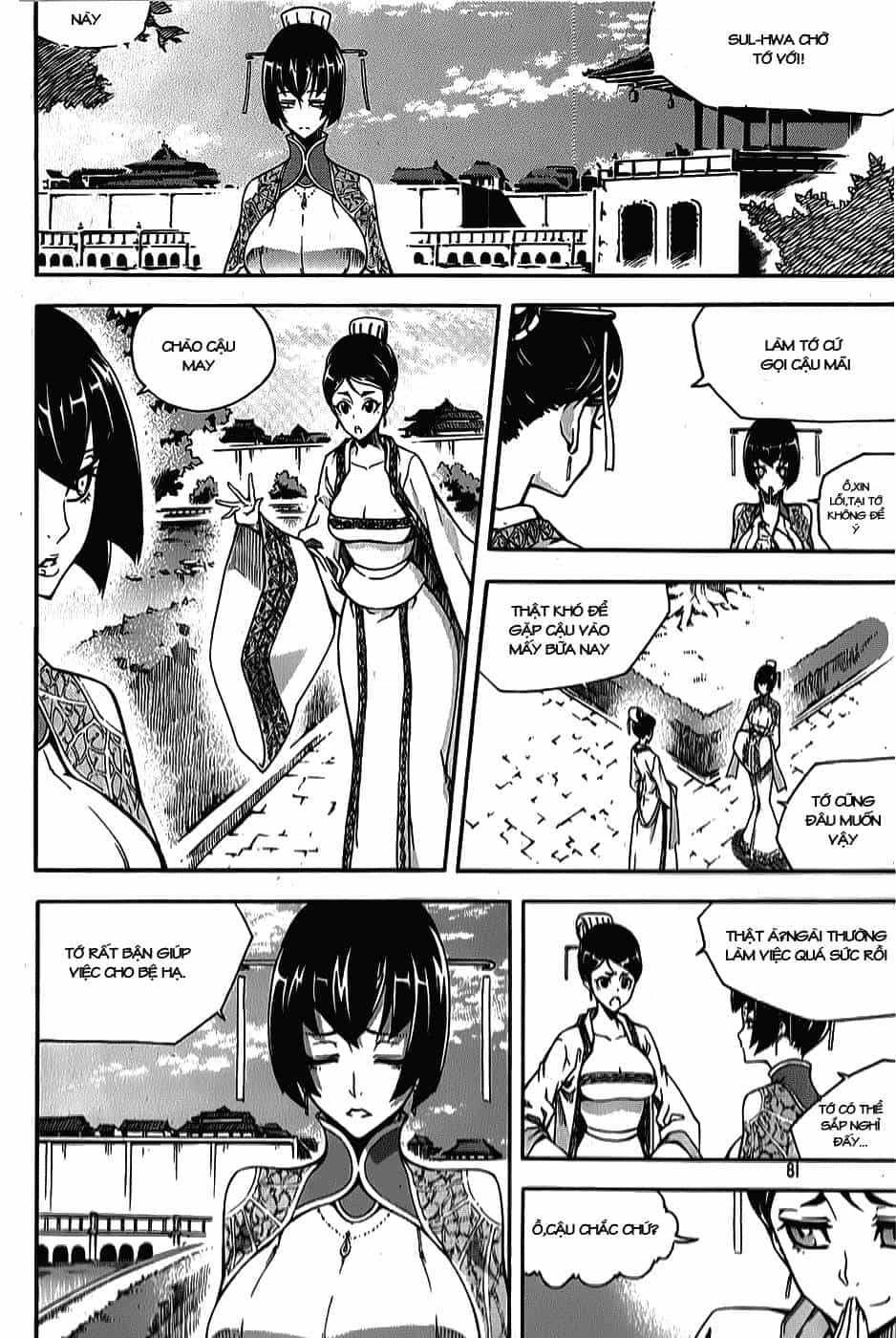 Witch Hunter - Chương 62 - ảnh 4