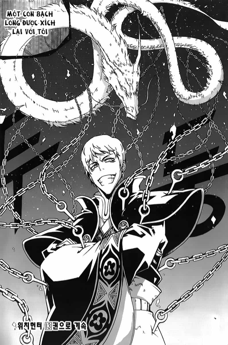 Witch Hunter - Chương 66 - ảnh 26
