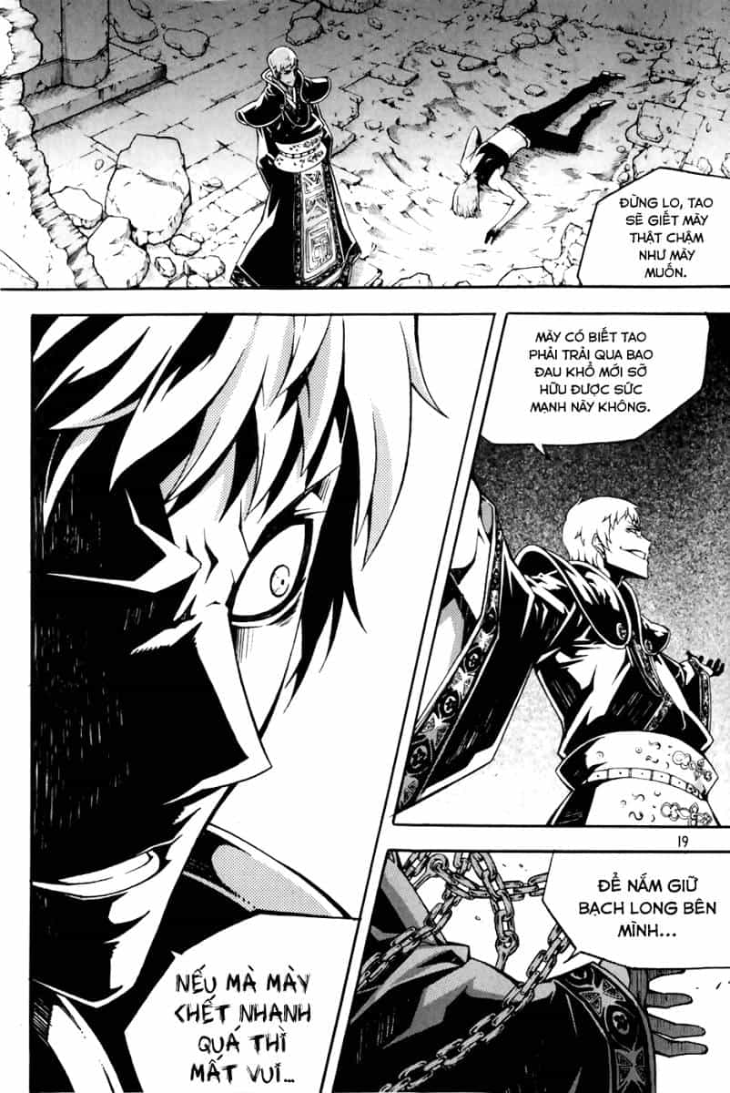 Witch Hunter - Chương 67 - ảnh 21