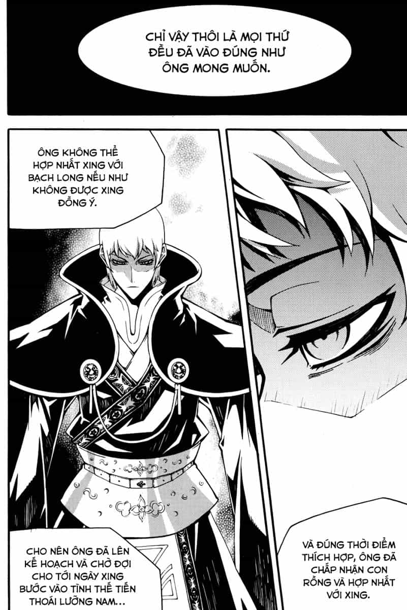 Witch Hunter - Chương 68 - ảnh 16