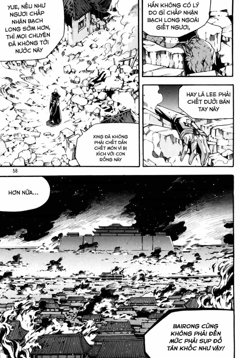 Witch Hunter - Chương 69 - ảnh 12