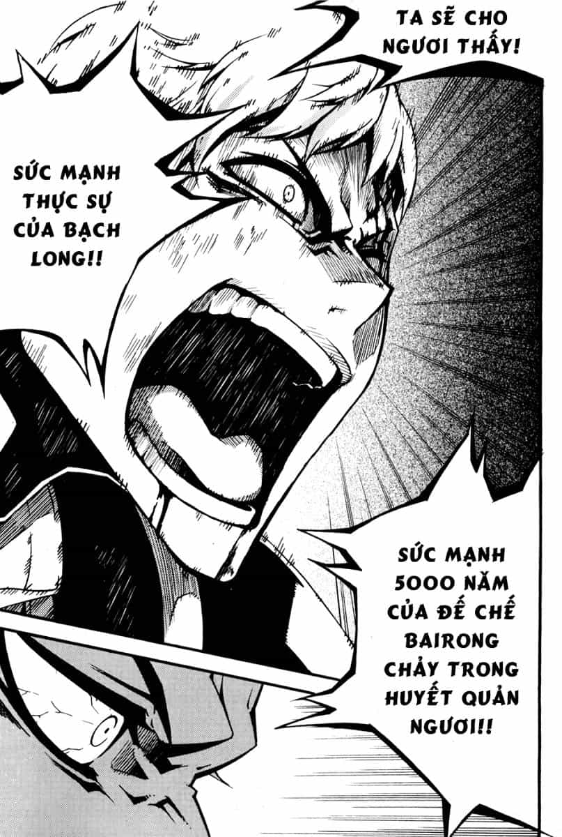 Witch Hunter - Chương 70 - ảnh 23