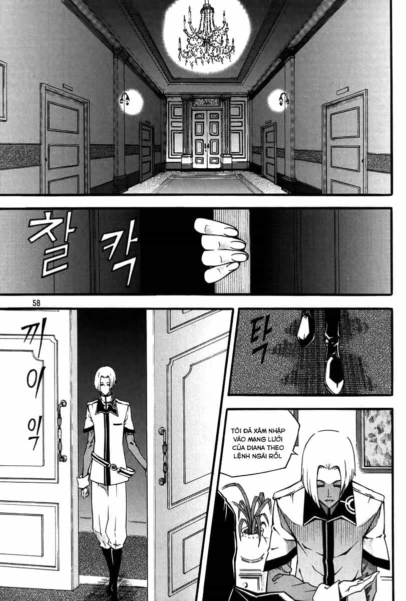 Witch Hunter - Chương 76 - ảnh 5