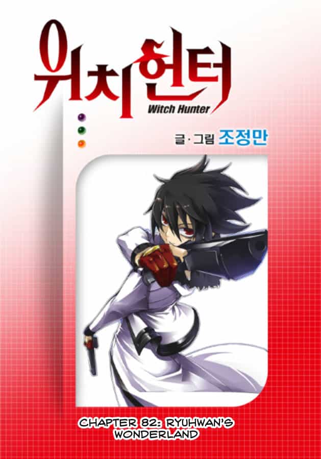 Witch Hunter - Chương 82 - ảnh 2