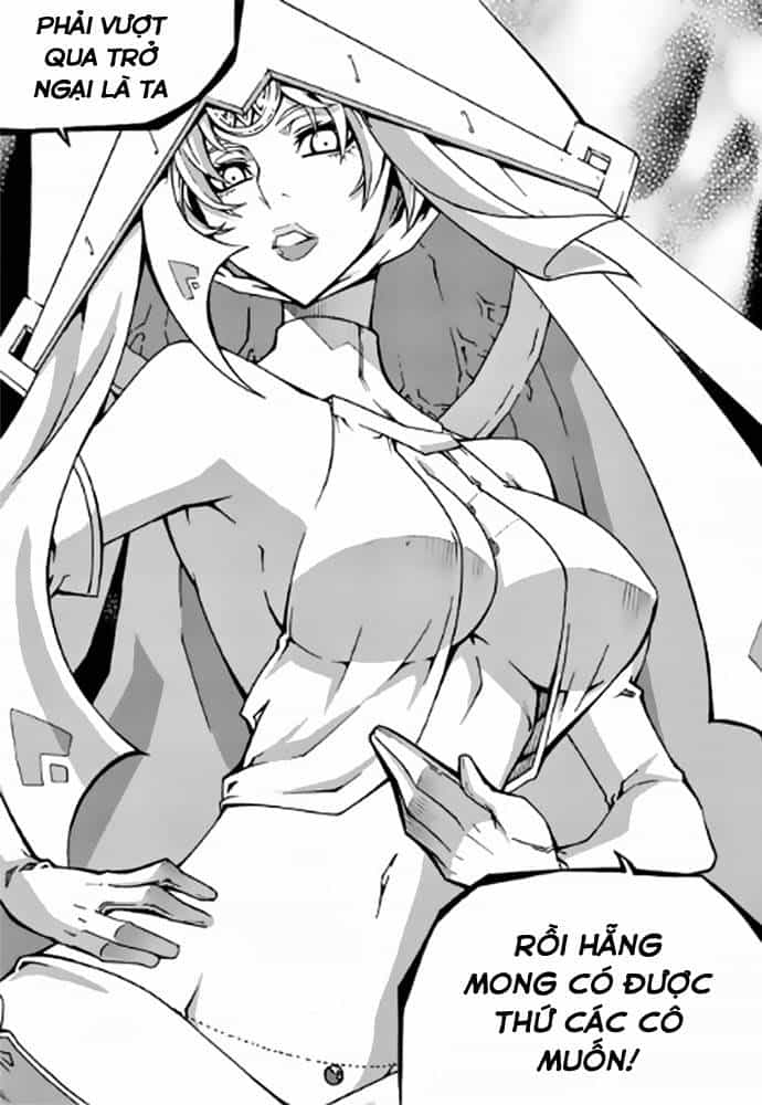 Witch Hunter - Chương 85 - ảnh 12
