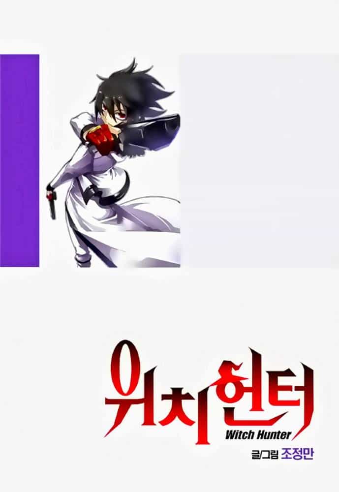 Witch Hunter - Chương 85 - ảnh 2