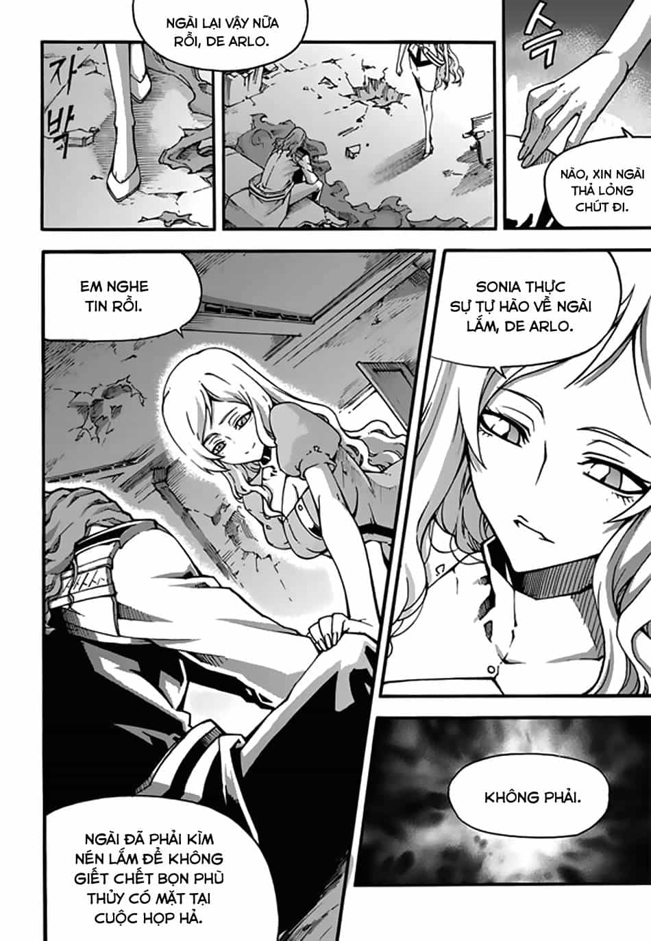 Witch Hunter - Chương 95 - ảnh 11