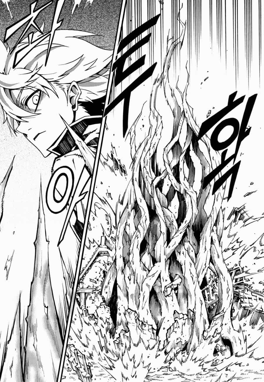 Witch Hunter - Chương 98 - ảnh 8
