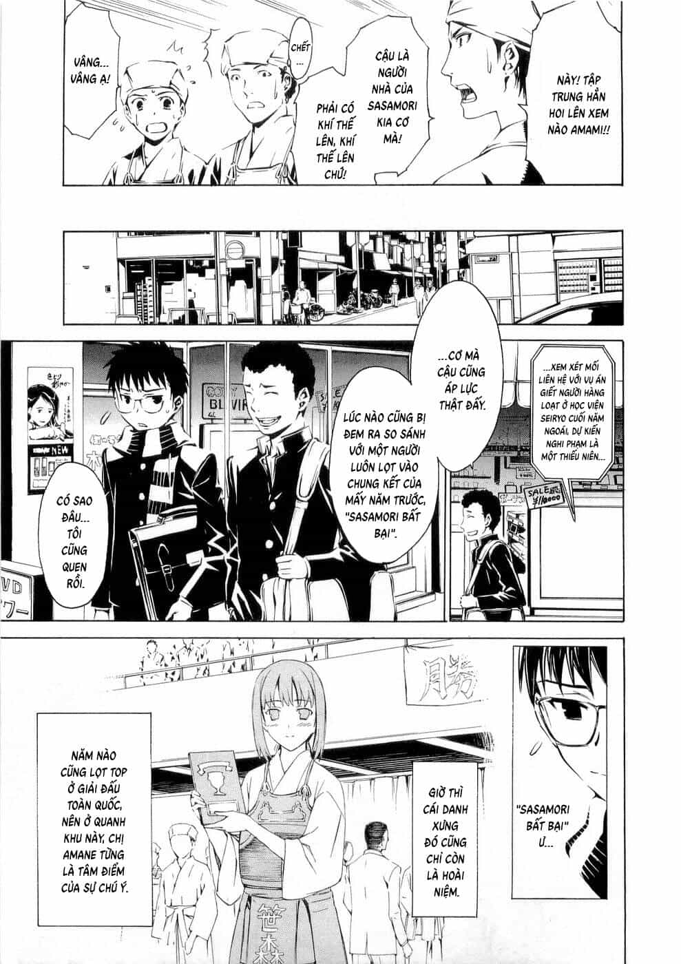 World Embryo Remastered - Chương 25 - ảnh 18