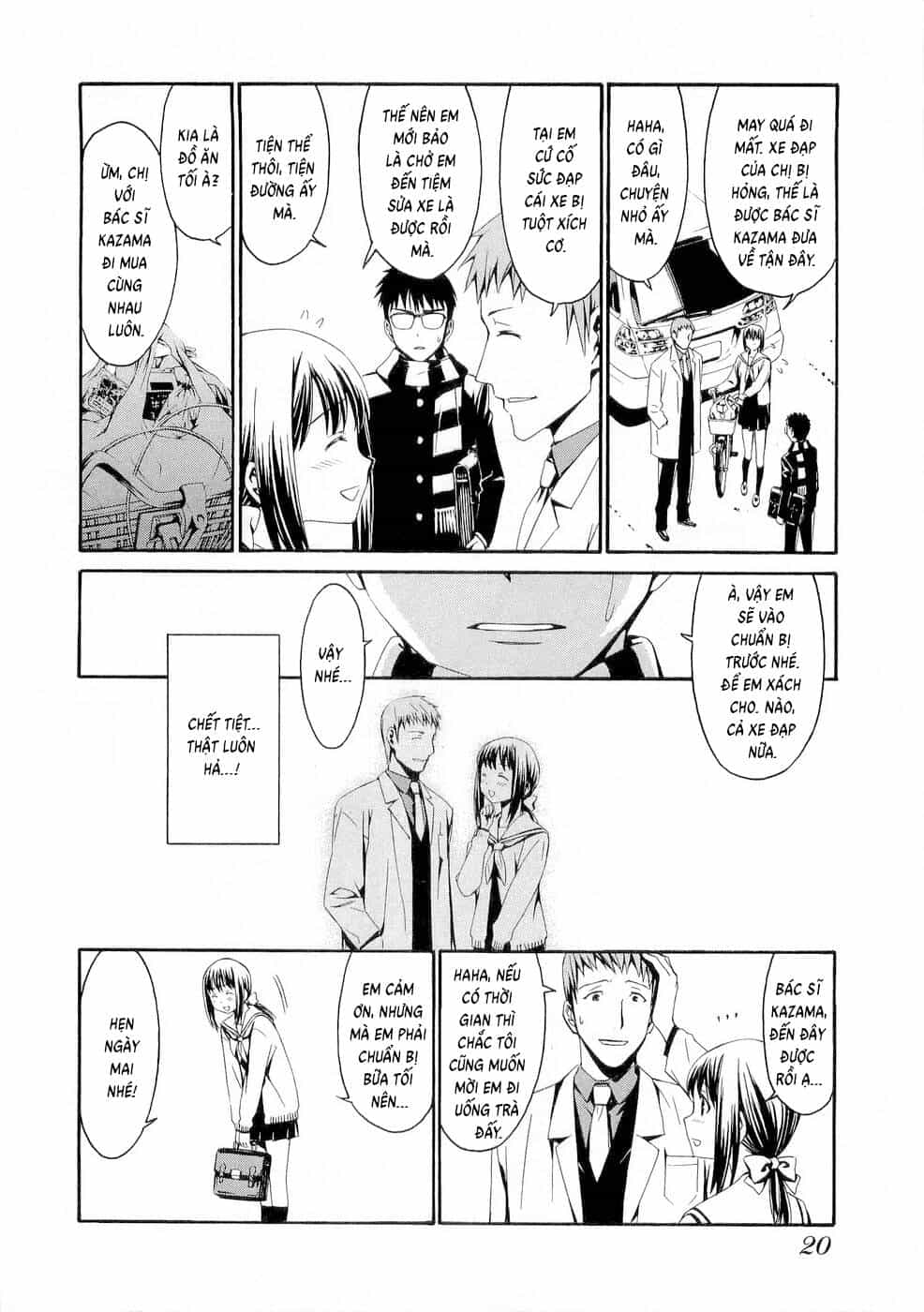 World Embryo Remastered - Chương 25 - ảnh 21