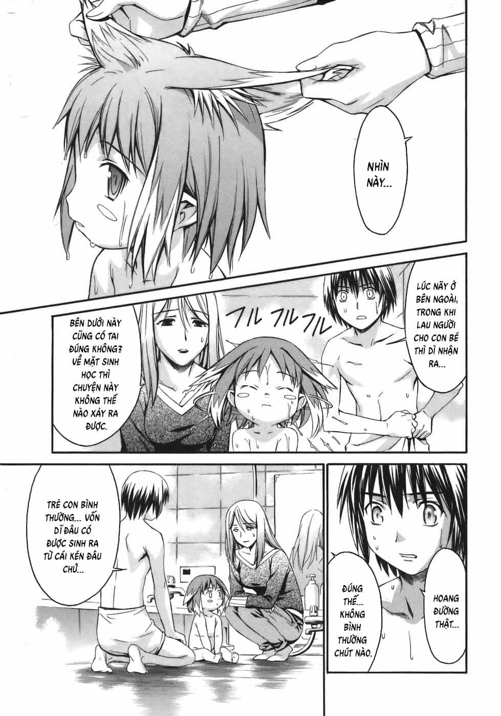 World Embryo Remastered - Chương 3 - ảnh 10