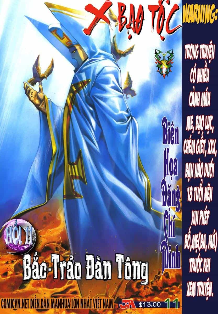 X Bạo Tộc - Chương 11 - ảnh 1