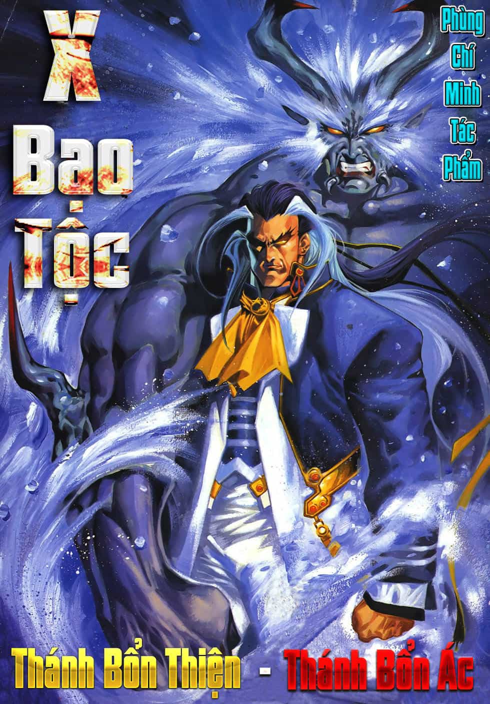 X Bạo Tộc - Chương 42 - ảnh 2