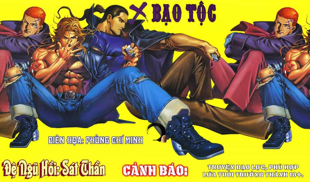 X Bạo Tộc - Chương 5 - ảnh 1