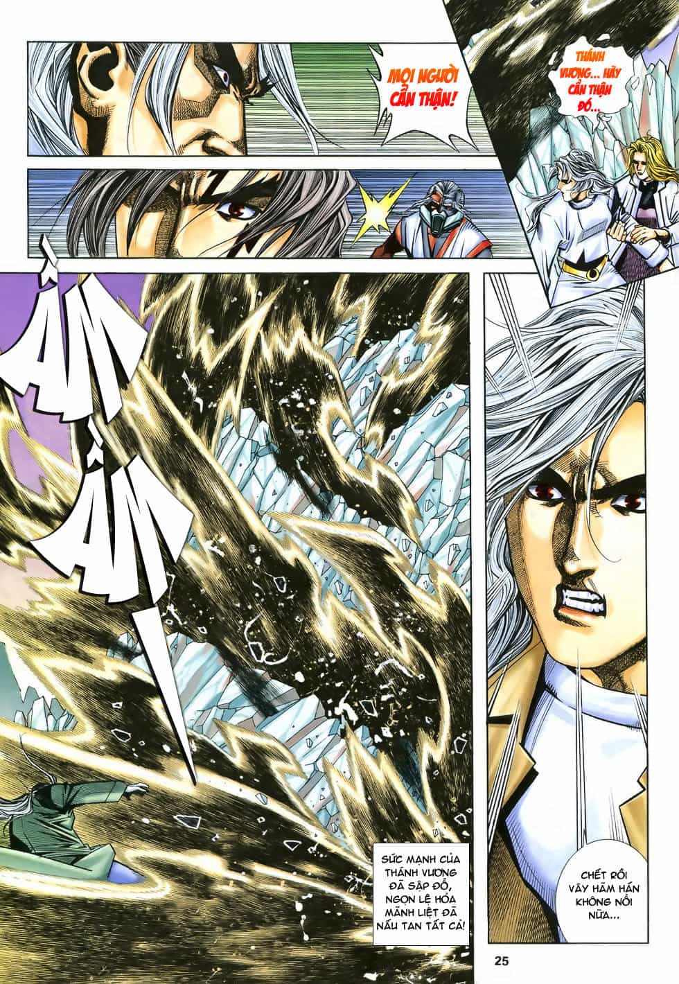 X Bạo Tộc - Chương 58 - ảnh 24