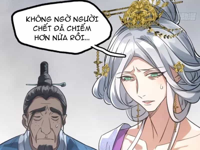 Xa Đao Nhân - Chương 30 - ảnh 36