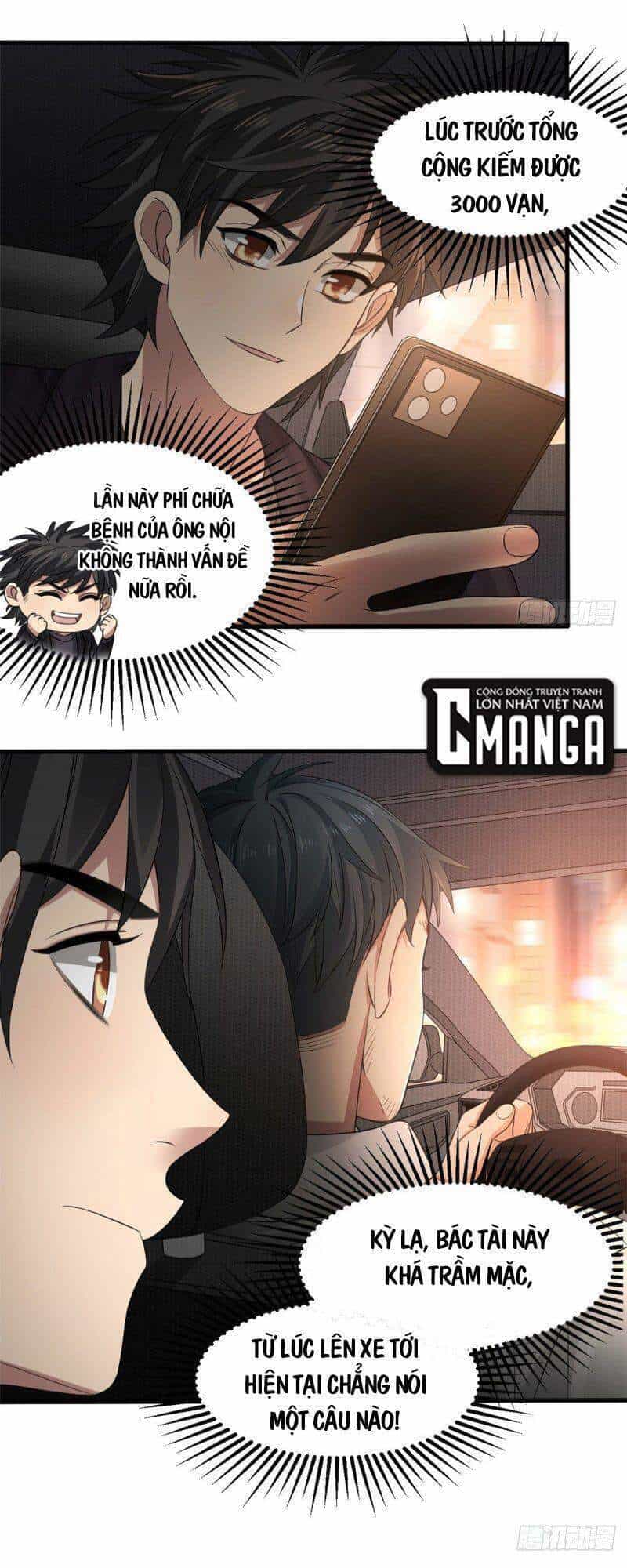 Xã Lam Bạch - Chương 17 - ảnh 13