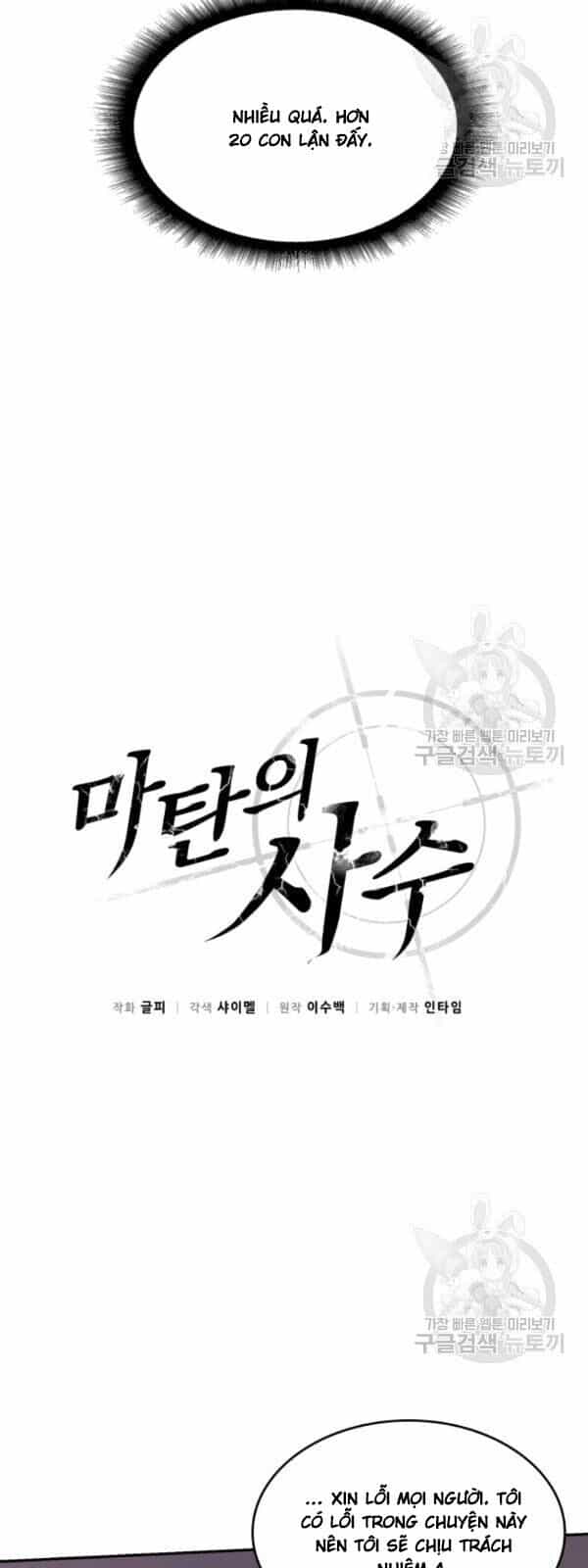 Xạ Thủ Đạn Ma - Chương 12 - ảnh 34