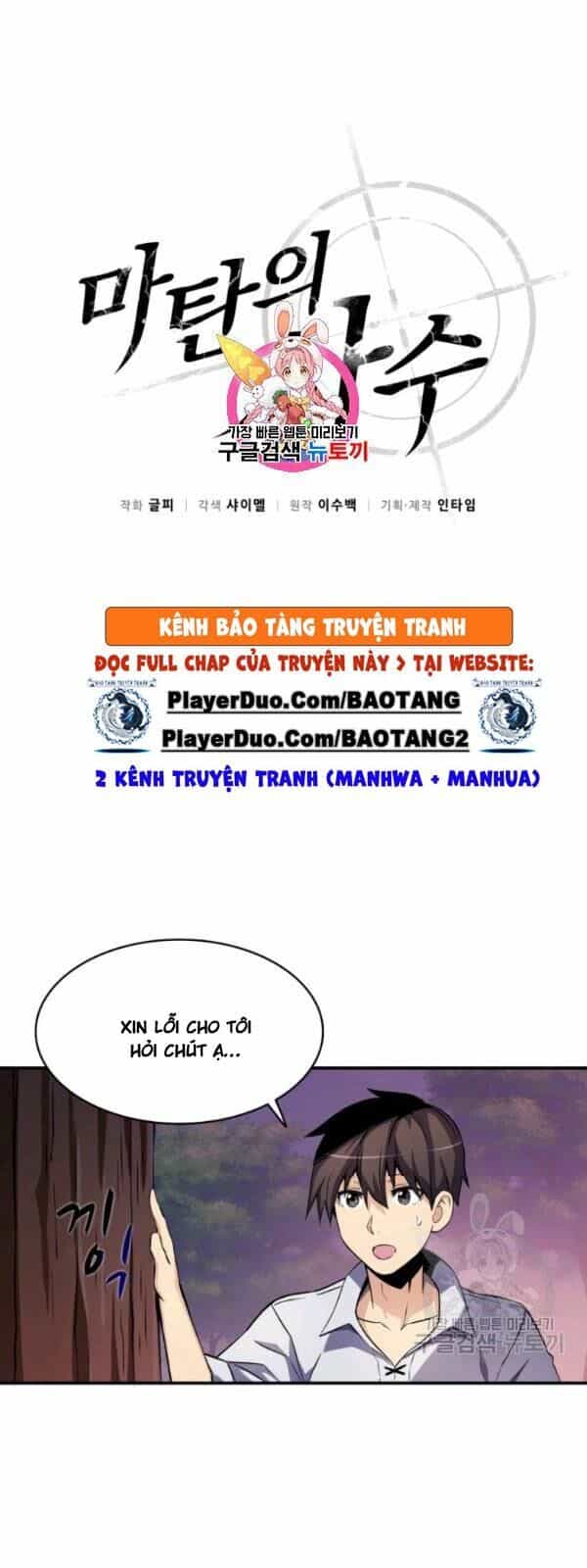 Xạ Thủ Đạn Ma - Chương 5 - ảnh 4