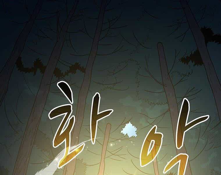 Xạ Thủ Đạn Ma - Chương 67 - ảnh 4