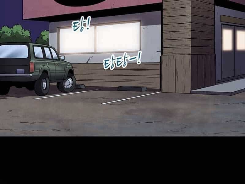 Xạ Thủ Đạn Ma - Chương 71 - ảnh 3