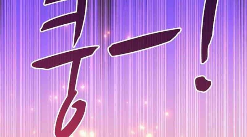 Xạ Thủ Đạn Ma - Chương 84 - ảnh 149