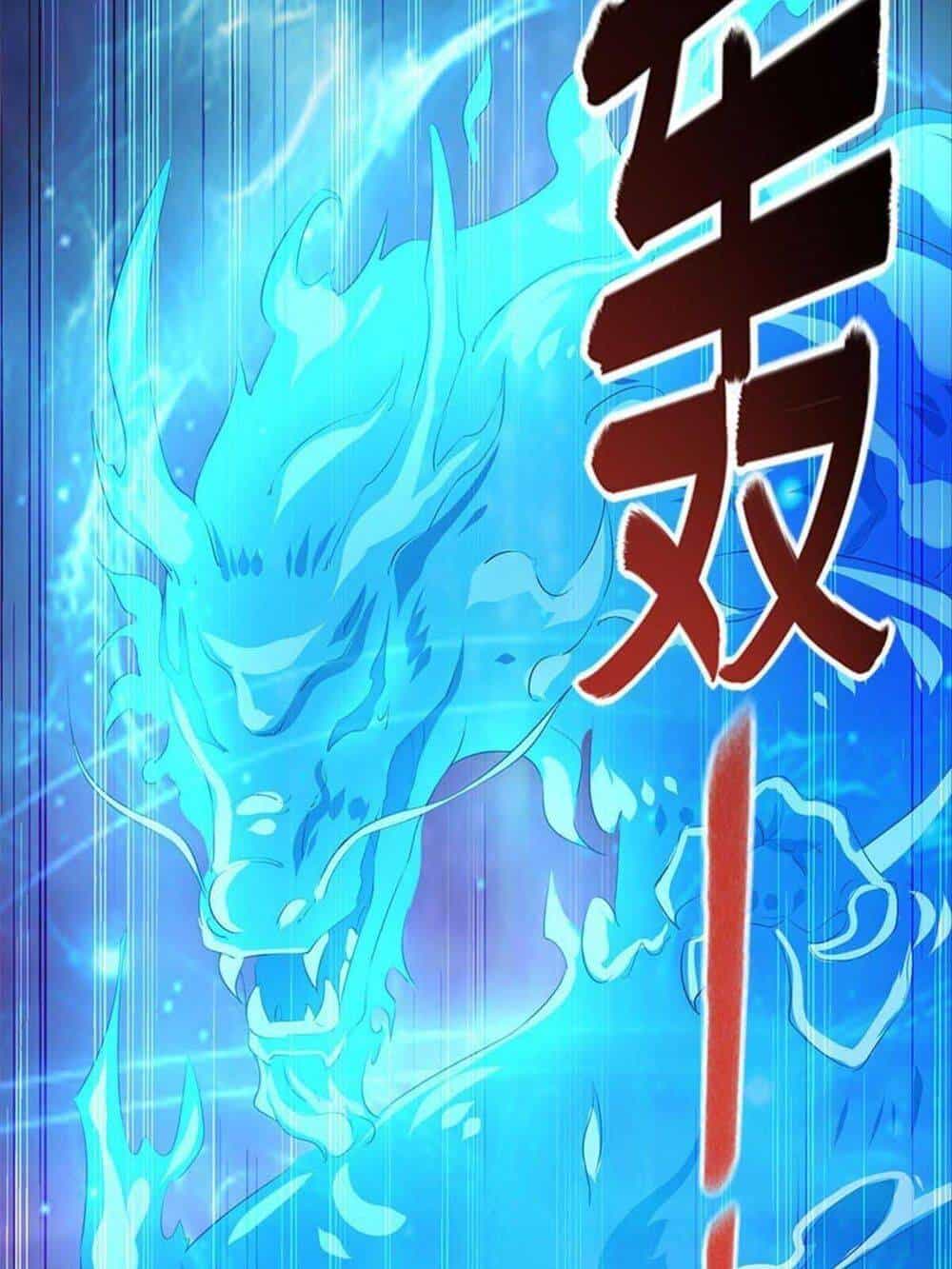 Xâm Lược Vạn Giới - Chương 13 - ảnh 19
