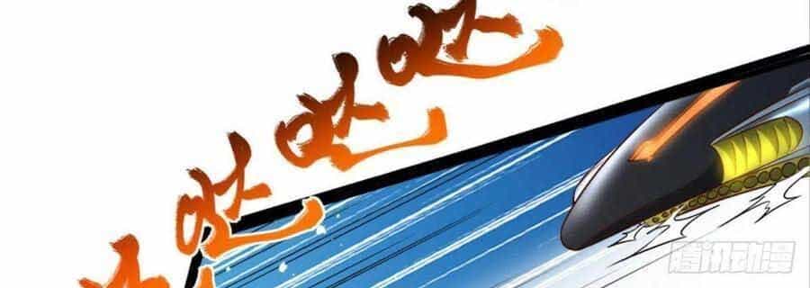 Xâm Lược Vạn Giới - Chương 21 - ảnh 14