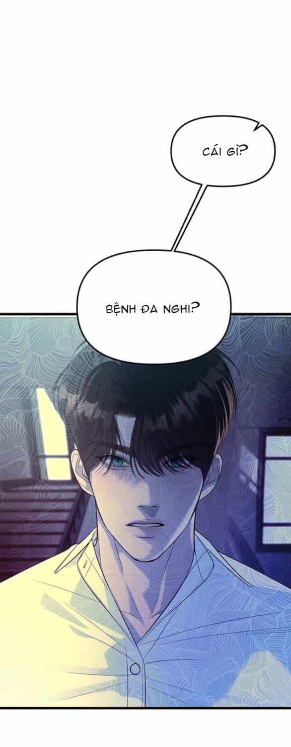 Xâm Nhập Vào Trường Trung Học Tài Phiệt! - Chương 55.1 - ảnh 15