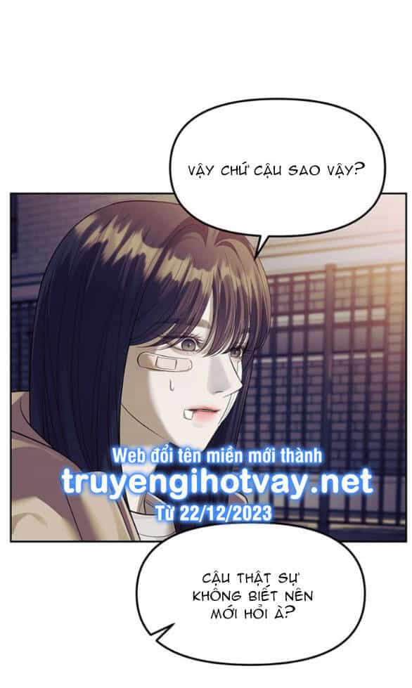 Xâm Nhập Vào Trường Trung Học Tài Phiệt! - Chương 57.1 - ảnh 17
