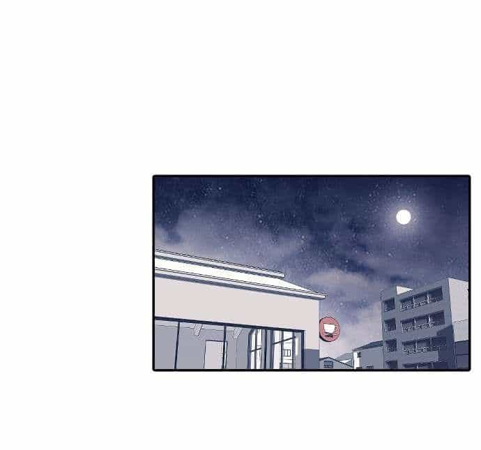 Xâm Nhập Vào Trường Trung Học Tài Phiệt! - Chương 6 - ảnh 24