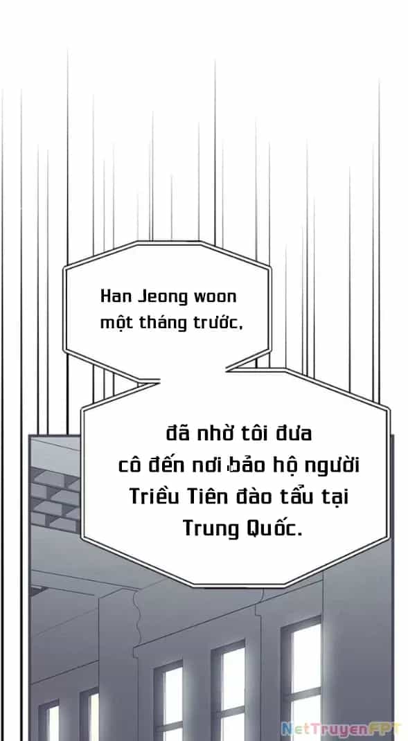Xâm Nhập Vào Trường Trung Học Tài Phiệt! - Chương 94.1 - ảnh 134