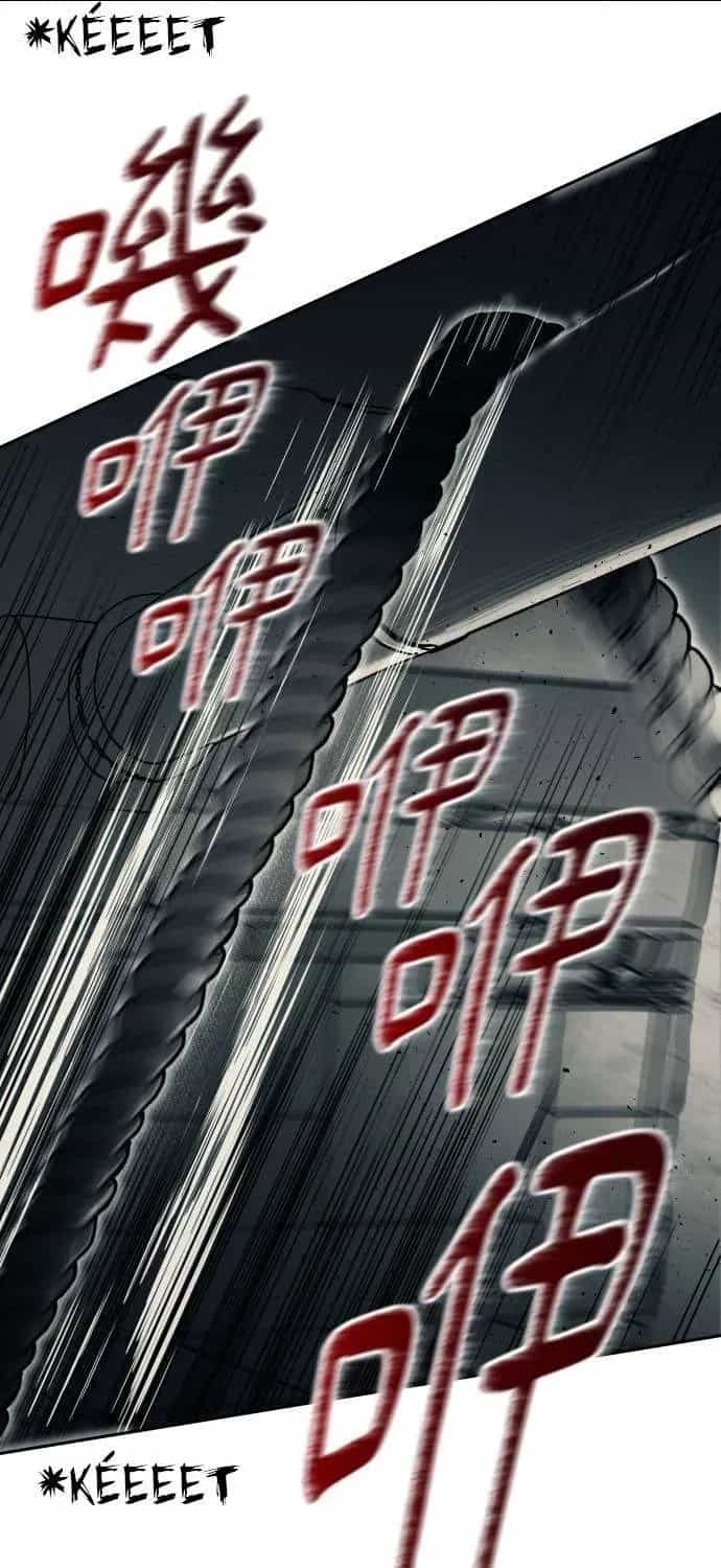 Xâm Nhập Vào Trường Trung Học Tài Phiệt! - Chương 26 - ảnh 43