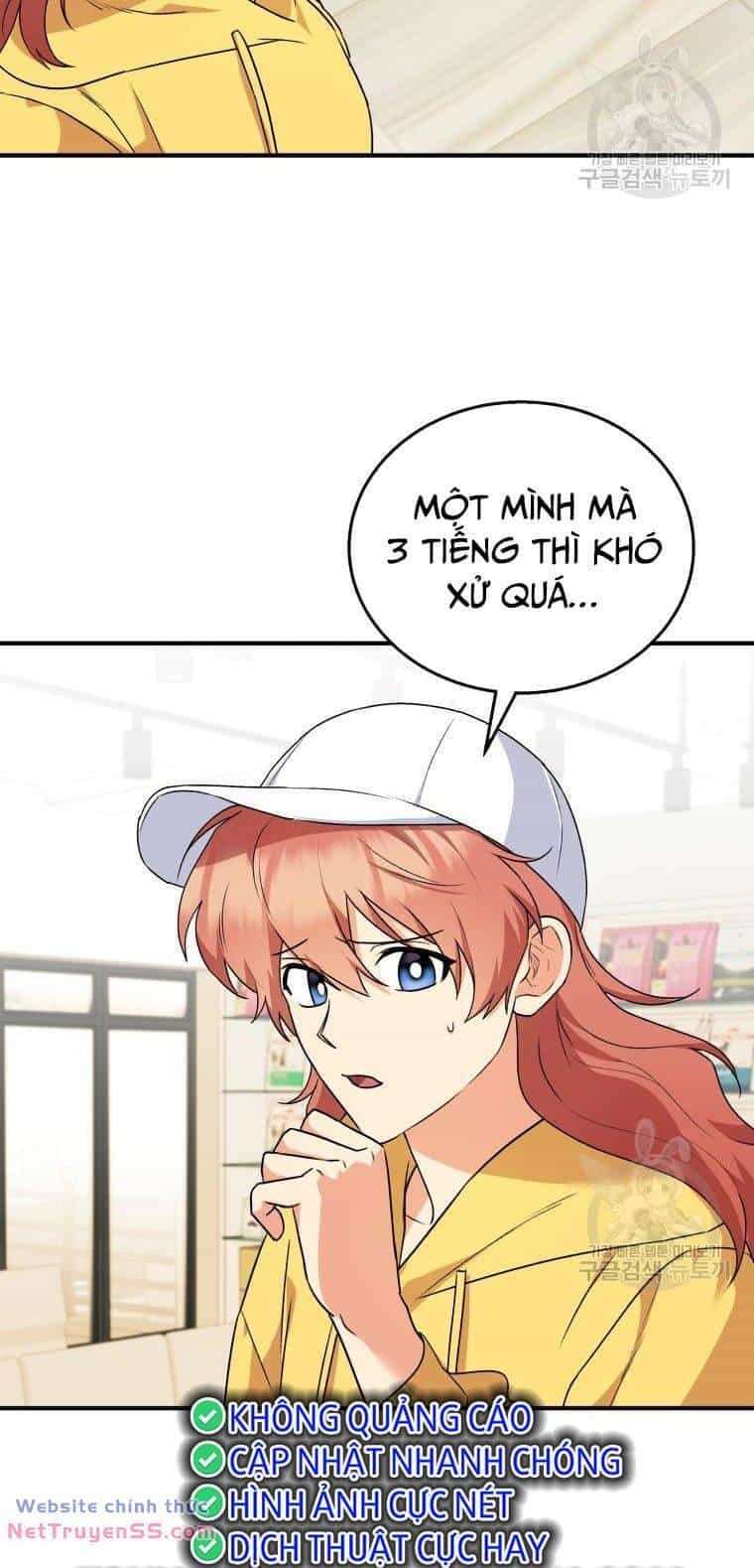 Xin Chào! Bác Sĩ Thú Y - Chương 10 - ảnh 25