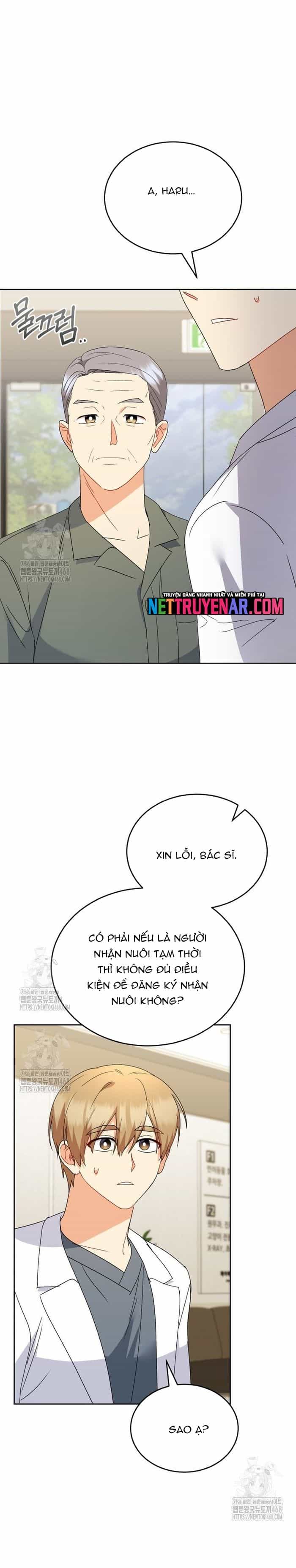 Xin Chào! Bác Sĩ Thú Y - Chương 104 - ảnh 16