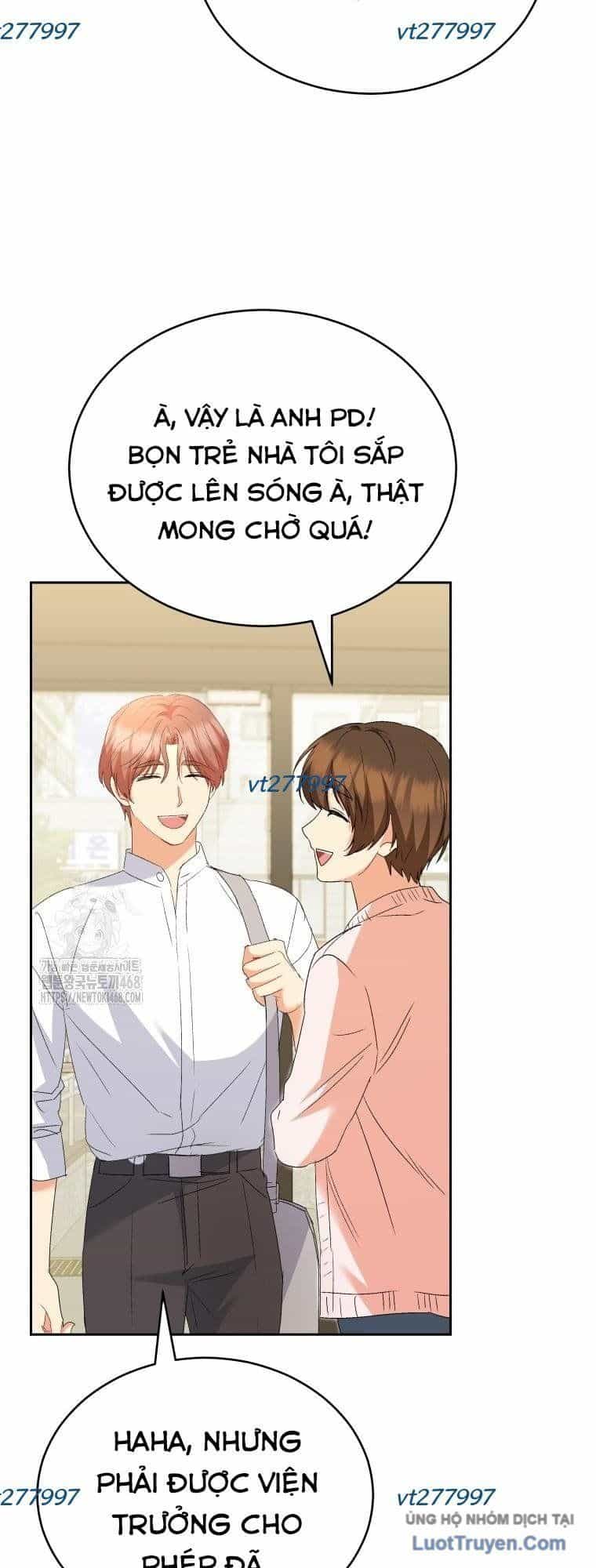 Xin Chào! Bác Sĩ Thú Y - Chương 106 - ảnh 13