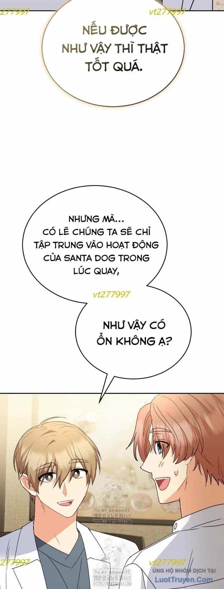 Xin Chào! Bác Sĩ Thú Y - Chương 106 - ảnh 32