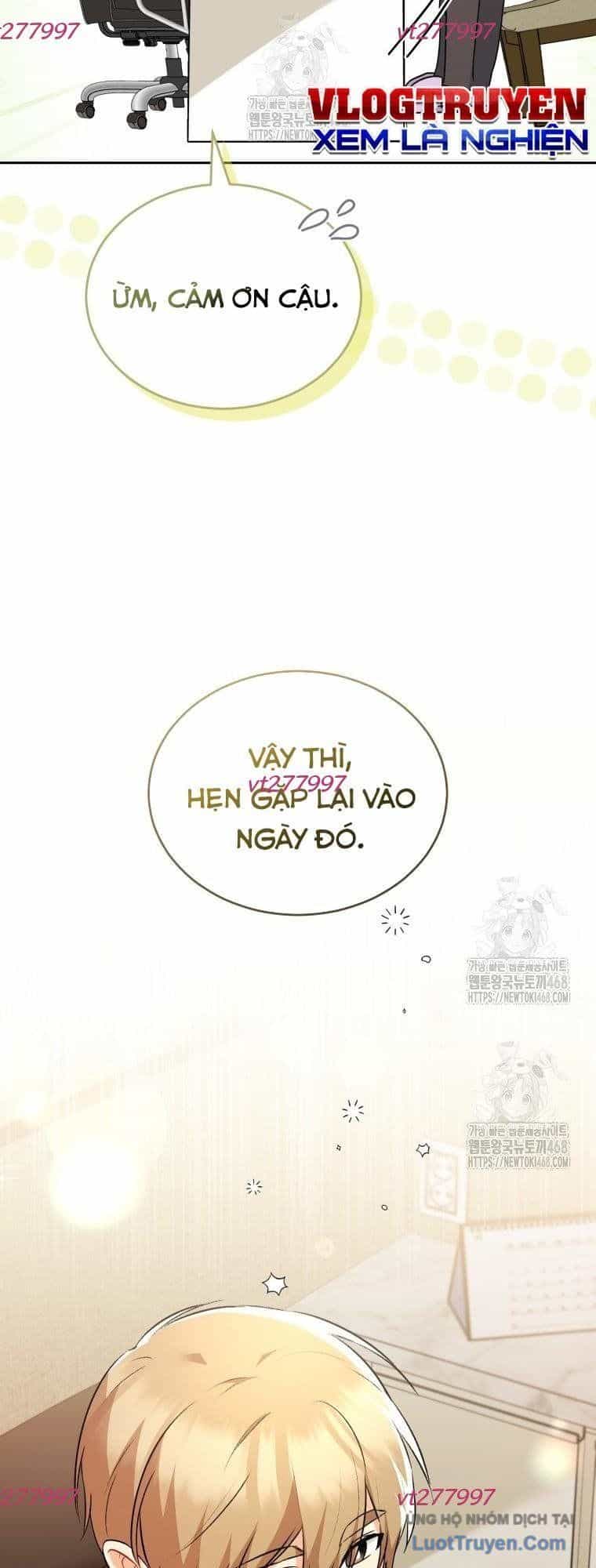 Xin Chào! Bác Sĩ Thú Y - Chương 106 - ảnh 35