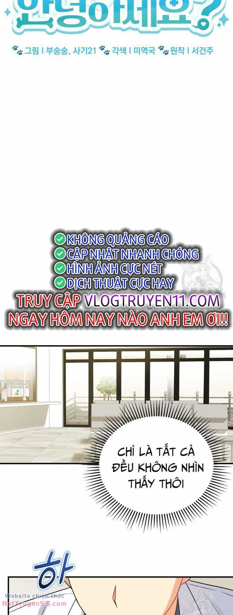 Xin Chào! Bác Sĩ Thú Y - Chương 12 - ảnh 6
