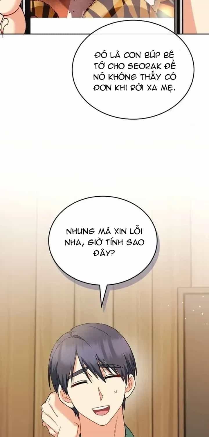 Xin Chào! Bác Sĩ Thú Y - Chương 126 - ảnh 77
