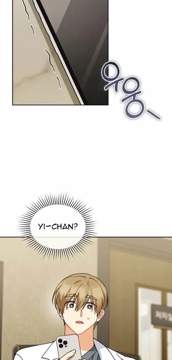 Xin Chào! Bác Sĩ Thú Y - Chương 127 - ảnh 86