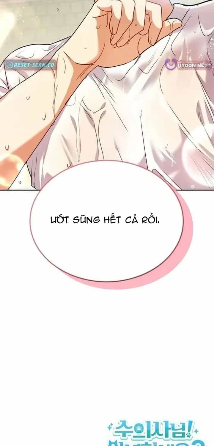 Xin Chào! Bác Sĩ Thú Y - Chương 128 - ảnh 82