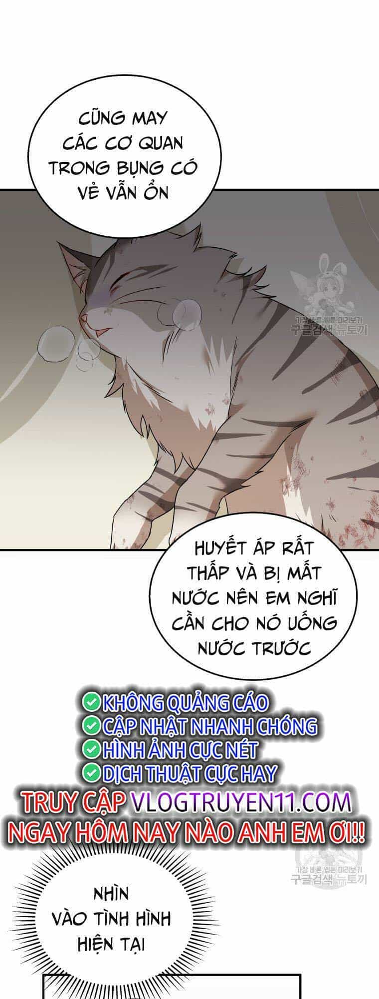 Xin Chào! Bác Sĩ Thú Y - Chương 13 - ảnh 21