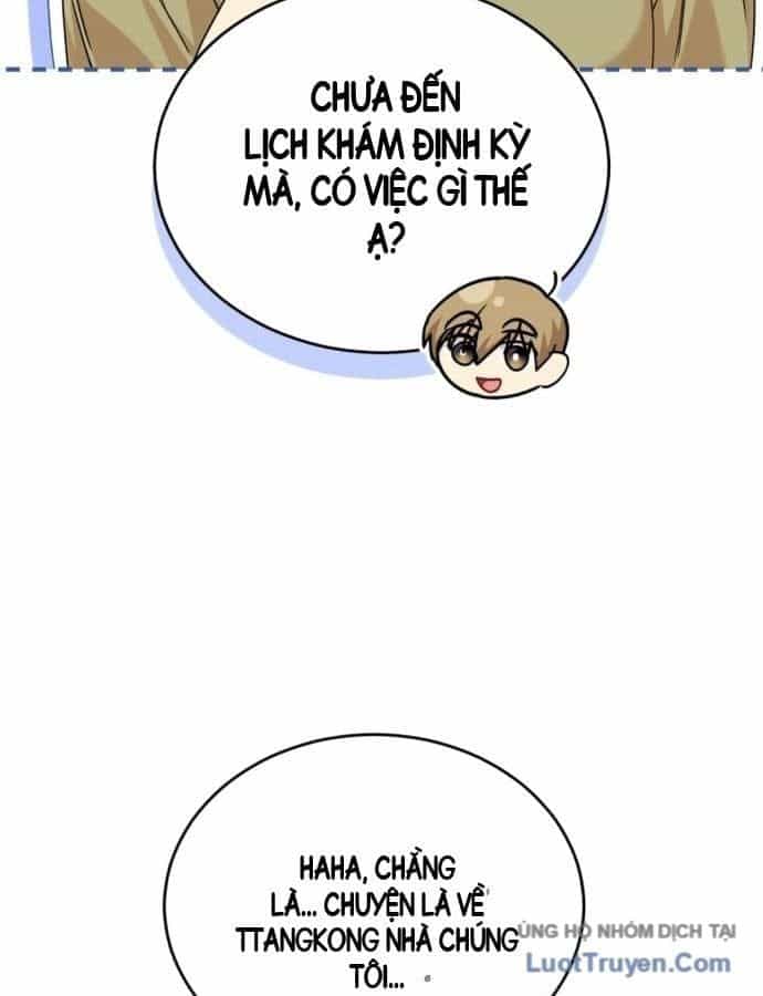 Xin Chào! Bác Sĩ Thú Y - Chương 130 - ảnh 110