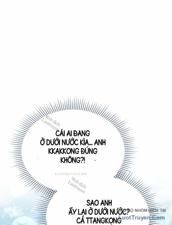 Xin Chào! Bác Sĩ Thú Y - Chương 130 - ảnh 53