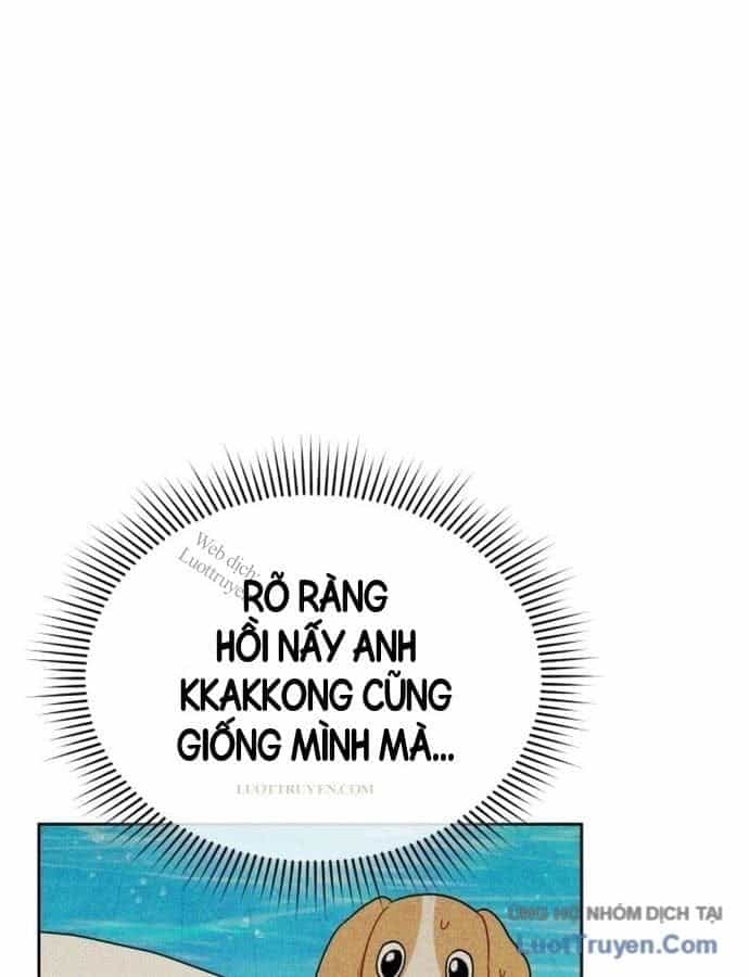 Xin Chào! Bác Sĩ Thú Y - Chương 130 - ảnh 59